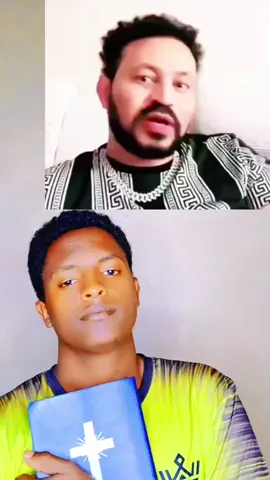 ወንጌል ክብራችን ነው ❤❤❤