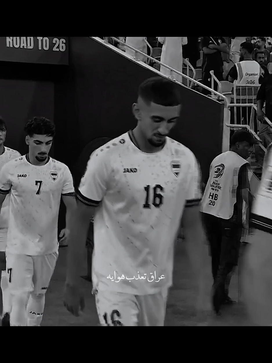 يآرب توفيقك لاسودنه 🇮🇶🤍#منتخب_العراق #كاس_العالم #