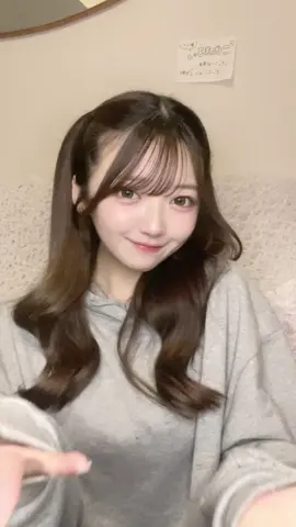 ハフツの女はかなり好き