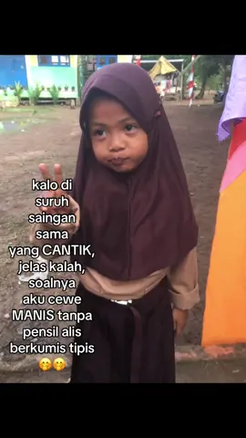 #trend #eracentill🤏🏻🤏🏻 