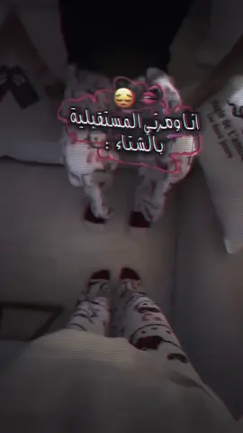 اويلي🥹🫦#ايبو_السوري١ #تصميم_ايبو🚸 #فيديو_ستار🚸🔥 #تصميم_فيديوهات🎶🎤🎬 #عباراتكم_الفخمه📿📌 