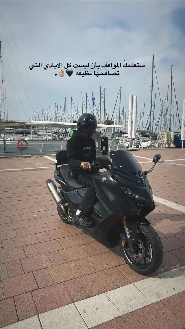 #فوريو #الناصره_الشامخه👑🦅 #יפו_תל_אביב #אבא 