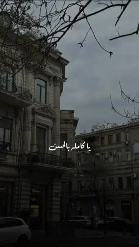 #CapCut #اكسبلور #تصميمي #تصميم_فيديوهات🎶🎤🎬 #حمد_البريدي @حمد البريدي 