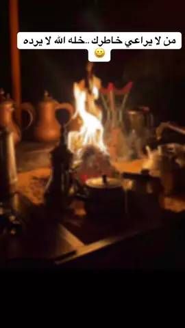 #اكسبلوررر #اكسبلورexplore❥ #اكسبلور_تيك_توك #اكسبلور #tiktokindi 