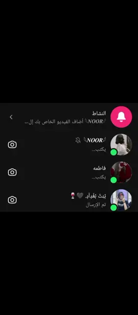 #شعب_الصيني_ماله_حل😂😂 @𓆩𝑵𝑶𝑶𝑹𓆪 @فاطمه @حزّنه ♥❤ 