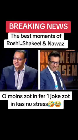 #creatorsearchinsight #creator #mauritius🇲🇺 #fypp #fyp 