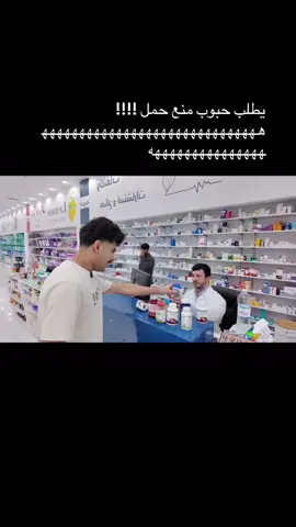 اسم قناته في يوتيوب WADEA_789        #اكسبلور #fyp #explore #foryou #fypシ 