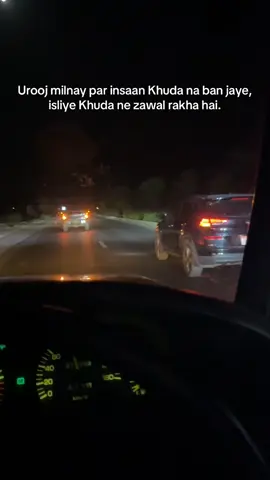 Stay humble. . . . #fyp #foryoupage #donottrythisathome #professional #viralvideo 