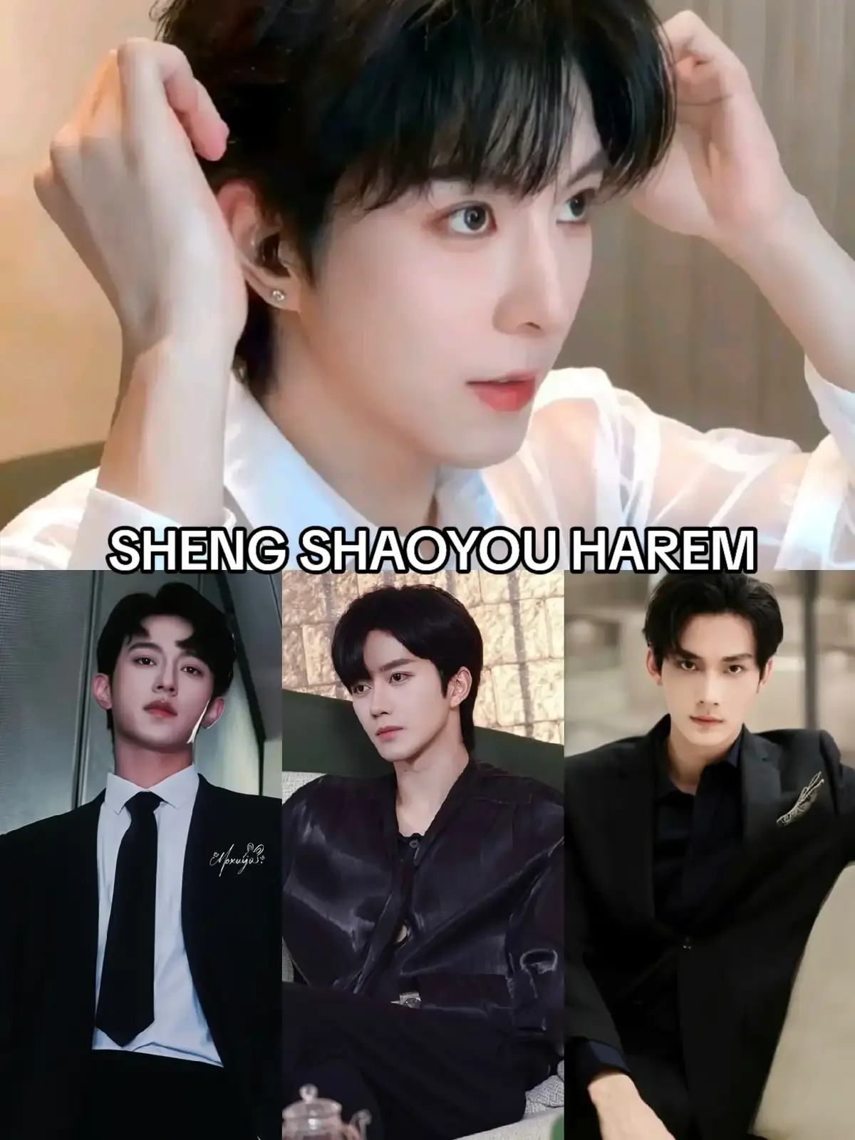 one shot #huasheng #gaosheng #shensheng #au #fyp 