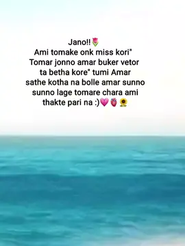 Hiii💗🫀🌻_#foryou #fypシ゚ #foryoupage #tiktokviral #fyppppppppppppppppppppppp 