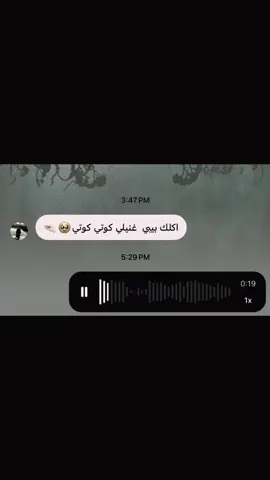 الله اكبرررر 😂 . #yppppppppppppppppppppppp #كوتي_شطووورر💗😍 