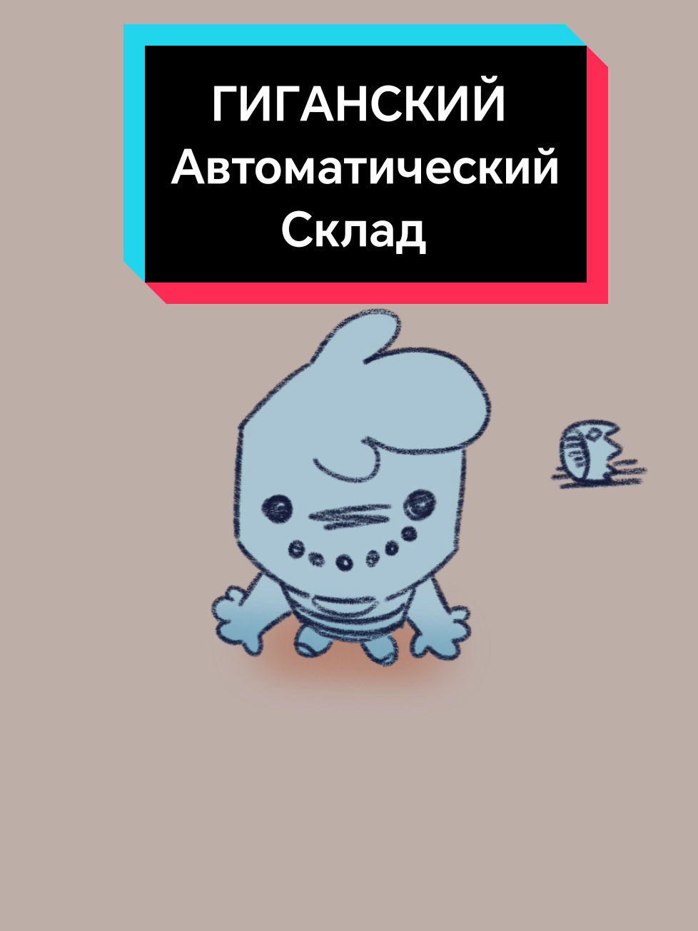 ⛄Ещё раз, что там хотел показать Diamkey?🔑 #Minecraft #Mineshield #Mineshield4 #Diamkey #Alfedov #FlipaClip #animation #Анимация #СкетчАнимация #Алфёдов #Диамкей #ТипаДимаКлюч #НуВыПоняли 