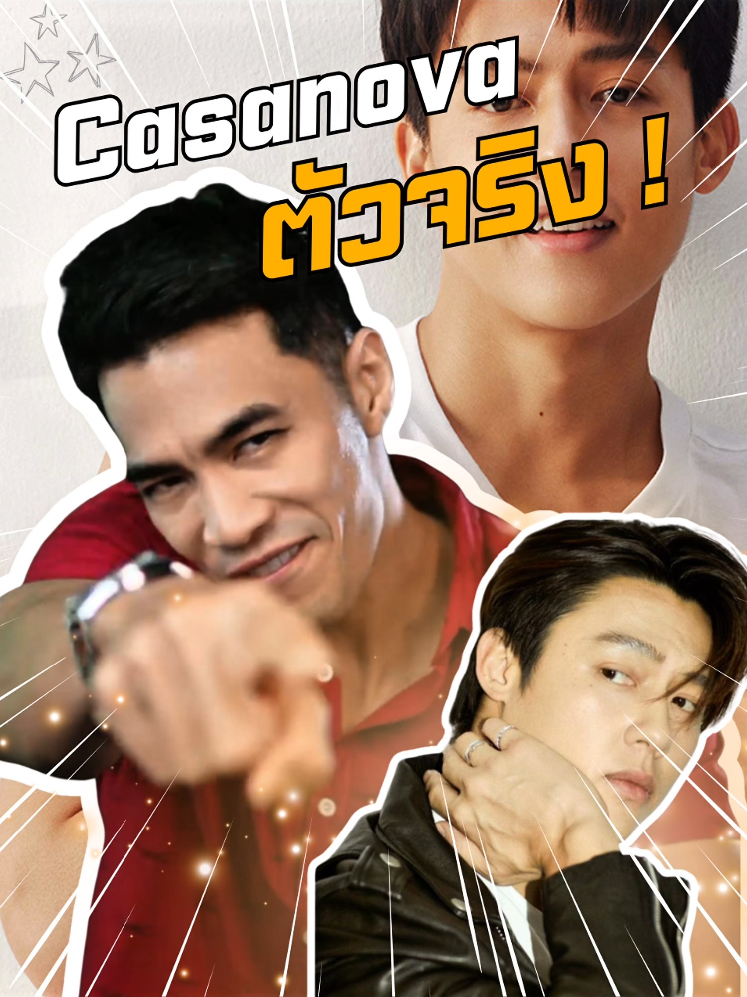 Casnova ตัวพ่อ กับ Windscent - Hunt สะอาดคลีน ฟรอรัล Fruity ออกหวานเต็มไปด้วยเสน่ห์ เพลย์บอย เลือกได้ จุดสูงสุด แบบ หมาก ปริญ หากสนใจ ตะกร้ามีครับ #reviewbeauty #fypageシ #storytelling #funnyvideo #funnyvideos #fypage #fragrance #น้ําหอมผู้หญิง #น้ําหอมแท้ #น้ําหอมผู้ชาย #รีวิวน้ําหอมผู้ชาย #รีวิวน้ําหอมขายดีในtiktok #funny #perfumetiktok #perfume #ตลก #fyp