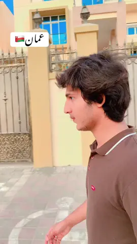 🇴🇲oman beutiful country#growmyaccount #foryoupage #foryou 