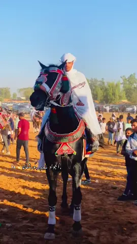 ربي ايبارك ❤️‍🔥👋🏻