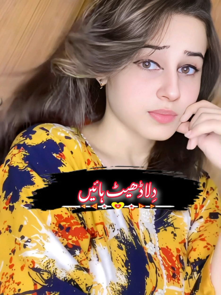 #CapCut #capcutvelocity #capcut #Capcut #capcut_edit 