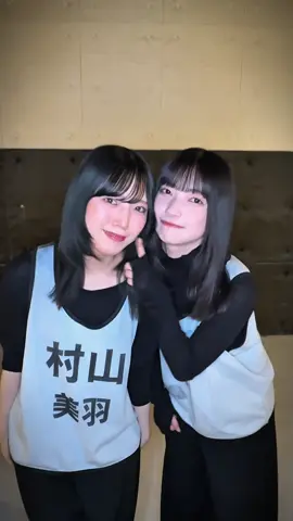 ⁡Unhappy birthday構文 大園玲 & 村山美羽 Ver. ⁡ #OzonoRei #MurayamaMiu #櫻坂46_UnhappyBD構文 #櫻坂46 #sakurazaka46 ⁡