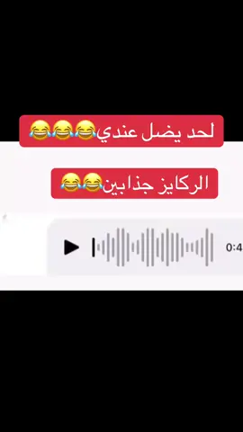 #fypシ゚viral #لقطة_فائقة_الثبات #شرقاط_نينوى_صلاح_الدين_موصل_تكريت #explore #ااشعب_الصيني_ماله_حل😂😂 