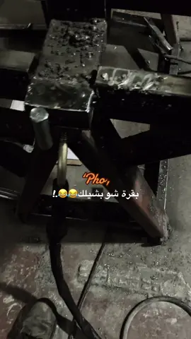 #😂😂#ترند #