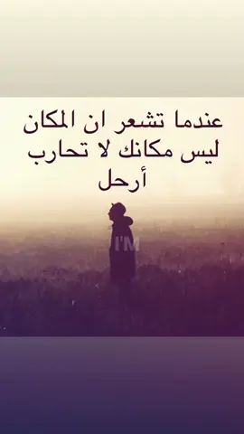 #شعب_الصيني_ماله_حل😂😂 #foryoupage #foryou #fyp #parati 