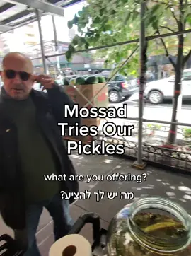 FREE P…ICKLES #nyc #pickles #kosher
