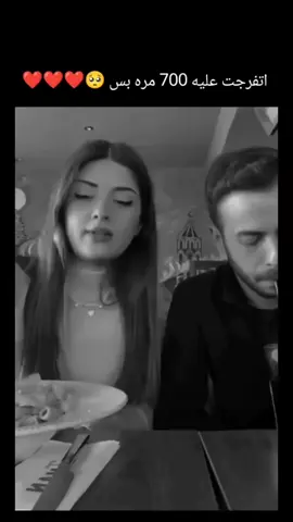 #tswahn30 #لايك__explore___ #