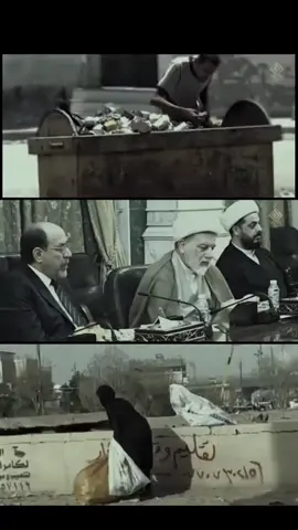 شكرا الى كل واحد انتخب وساعد في تغير مستقبل عوائل السياسين وراح يغير املاك وعقارات والسيارات واكيد راح تزيد اموال السياسي#تصميم_فيديوهات🎶🎤🎬 #قتباسات_عبارات_خواطر_عميقه♡ #عباراتكم_الفخمه🦋🖤🖇 #الشعب_الصيني_ماله_حل😂😂 