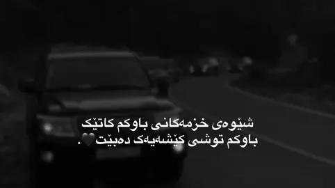 #dano_avalon @TikTok ACc?