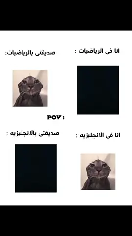 فى حد مثلى ؟؟ 🤔 #fyp #foryou #type #tiktok #dance 