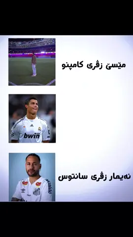 💔#zaxo #dhok #foryoupage #زاخو_دهوك_هولير_سليماني_ئاكري_سيمي #zaxo_duhok_hewler_slemani_hawler 