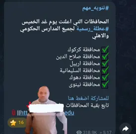 #ب_الصيني_ماله_حل😂😂ب_الصيني_ماله_حل😂 #اضحكوا_جعل_مايضحك_غيركم #creatorsearchinsights #اضحكوا_جعل_مايضحك_غيركم #ب_الصيني_ماله_حل😂😂ب_الصيني_ماله_حل😂 