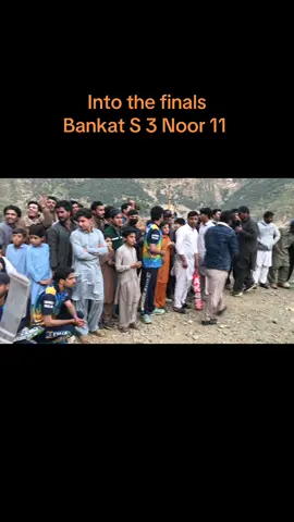 Noor 11 🤫🤫#Mashar Ror Saeed Anwar 