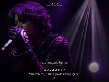 后来才知道一个人对你造成最大的伤害 不是他不爱你而是摧毁了你爱别人的勇气. .                                  _                                                                 _  #nhactrungquoc #流离 #live #vietsub #thanhmai02112005 