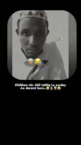 Reer tabliq ismuujiya dhibkina u sheegta dadkaan😂😂#somalitiktok #funny 