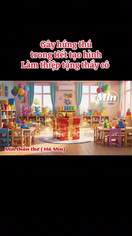 Gây hứng thú  trong tiết tạo hình Làm thiệp tặng thầy cô @MIN Thẩn Thơ  @MIN Thẩn Thơ  @MIN Thẩn Thơ #minthantho #giaovien #mamnon🍀👑 #giaovienmamnon #mamnon 