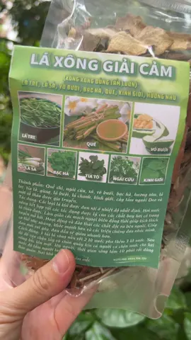 Túi Lá Xông #tuilaxongcam #laxonggiaicam #laxongthaoduoc #xuhuong #viralvideo 
