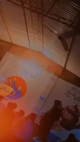 ❤️❤️❤️#foryoupage✌🏻 #yfpシforyou✨ #ppppppppppppppppppppppp #iphone💸 @🦅راجپـــــــوت 🚩⚡ @꧁ŖÄŅÄ ŮMÄÏŖ ŖÄĴPÖÖȚ 𒈞꧂ 