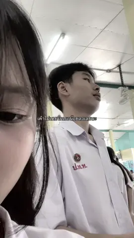 #ฟีด #เธรด #fyp #เธรดเพลง #รักแฟน @แพนเต้อฟันเหล้ก 🐶♥️