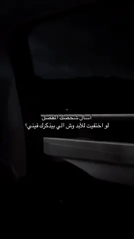 #dancewithpubgmobile #dancewithpubgm #ععَمار 
