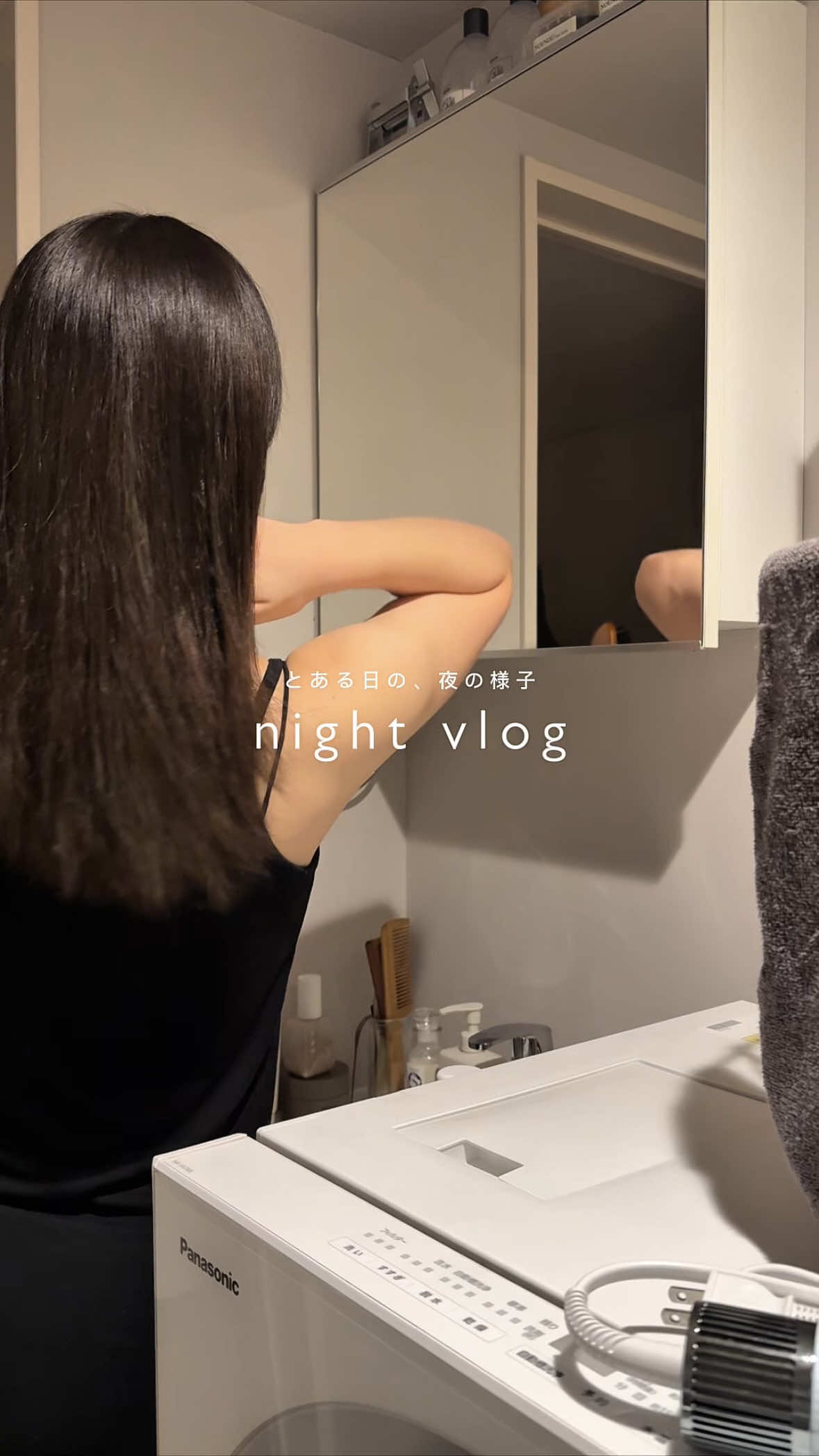 みなさんは、頭皮の角質ケアしてますか？💆🏻‍♀️ 今美容家の方などに話題の、頭皮ケアスクラブ🫧 私も以前 @aromatica_global の ローズマリーのスカルプスクラブを使っていたのですが、 より粒が大きめで低刺激になり、敏感肌の方にも使いやすくなった 「ローズマリー＆ゼラニウム スカルプスクラブ」を Qoo10でゲットしました🧴 週2〜3回、シャンプーの前に使うのがおすすめ🧖🏻‍♀️ シャンプーで落としきれない汚れも優しくオフしくれて、 頭皮のにおいやかゆみ、フケだけでなく これからの季節は特に気になる乾燥などもケアしてくれます🌿 セットのブラシと合わせて使うと、より効果を感じられます🤍 気になる方はぜひチェックしてみてください🌼 - #PR #aromatica #アロマティカ  #Qoo10 #Qoo10おすすめ #メガ割  #メガ割おすすめ #頭皮ケア　