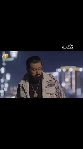 #فيديوهاتي_تصاميمي🎶🎬 #اشعار_حزينه #خيانه #خذلان #طرف_ثالث_تدخل_وانتهت_وياك 