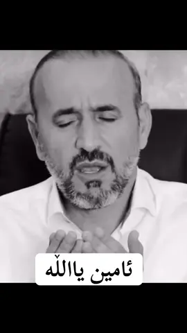 #🕋📿🕌regay_islam🌼🦋🤲 #زاخو_دهوك_هولير_سليماني_ئاكري_سيمي #fypppppppppppppppppppppp #fypppppppppppppppppppppp #fypppppppppppppppppppppp #fypppppppppppppppppppppp #fypシ゚viral🖤tiktok☆♡ #fypppppppppppppp #fypppppppppppppp #fypppppppppppppp #fypppppppppppppp #fypppppppppppppp 