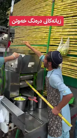 #سبحان_الله_وبحمده #foryou #tiktok #الله_اكبر 