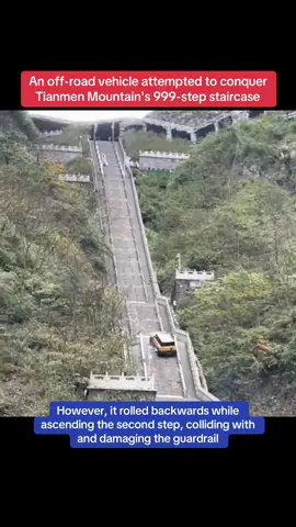 It is understood that the 999-step stairway at Tianmen Mountain in China features a vertical drop of 150 metres, with an average gradient of 45 degrees and sections exceeding 60 degrees. Even well known brand off-road vehicles seldom attempt the ascent. #fyp #BreakingNews #news #China #car 