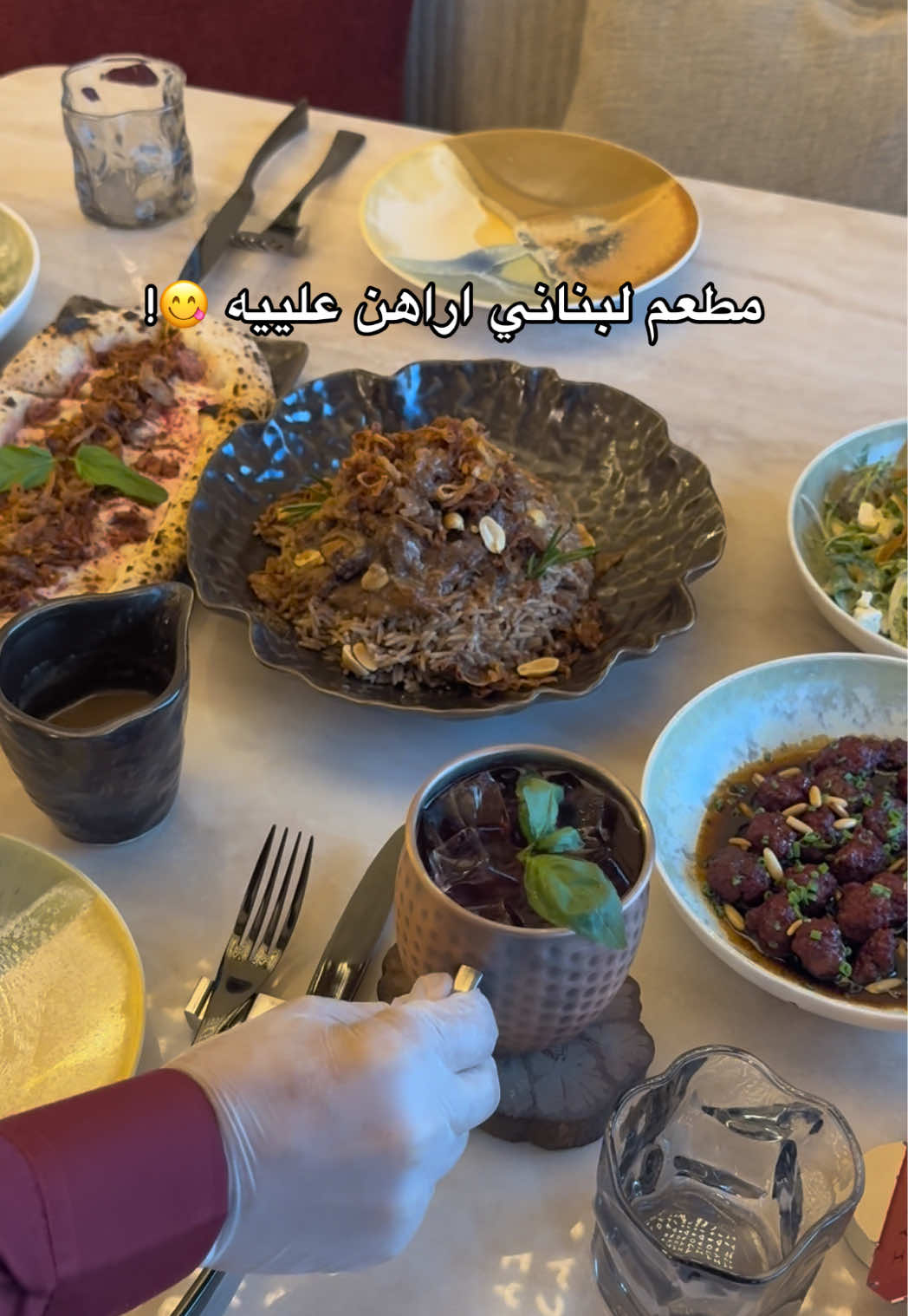 @betmoon.sa  هذي ثالث مره اجربهم توصيه جربوا الكبه خييال 👌😋#بتمون #مطاعم_الرياض #مطعم_لبناني_الرياض #جديد_الرياض #اكسبلورexplore  Ad