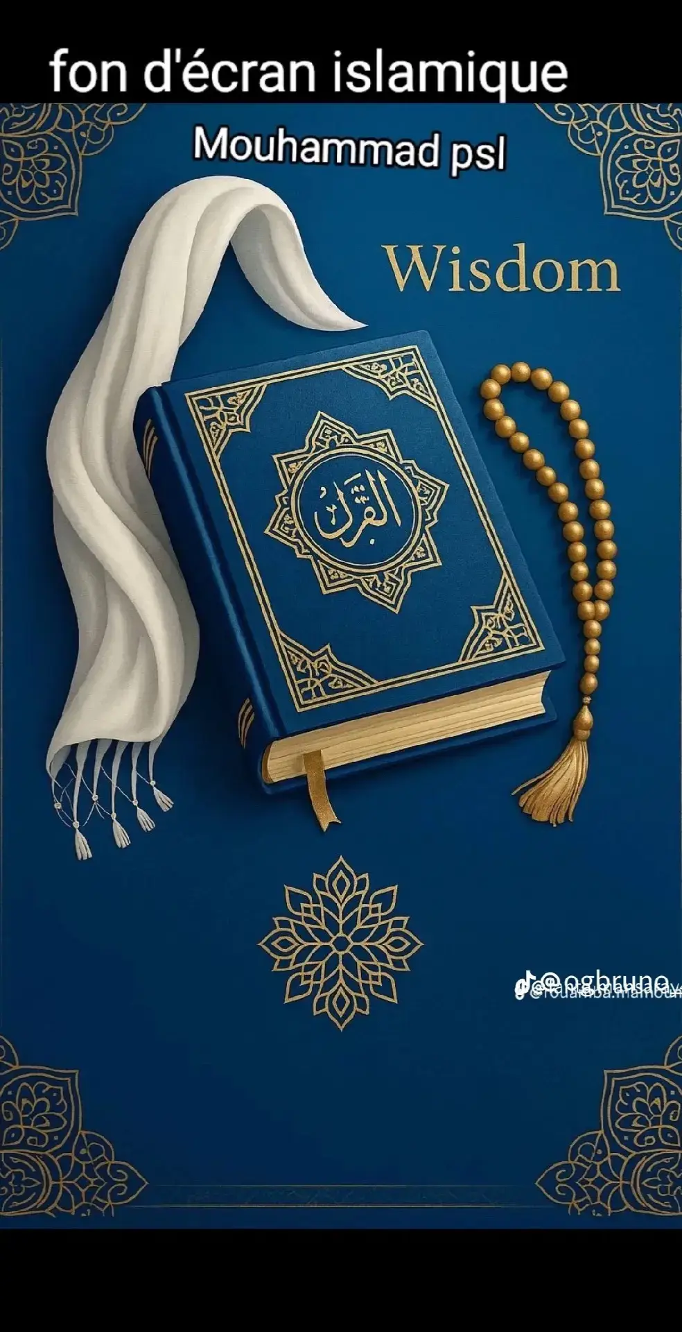 🕋🕋🕋🙏🙏🕋🕍🕍