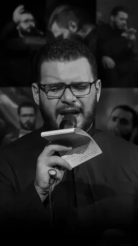 ويلاه على القاسم أويلاه...💔 @خادم زينب الكبرى  #محمد_باقر_الخاقاني  #شُكراً_ياأُمَنا_الزَهراء  #موكب_سيوف_الامام_المهدي_السماوة  #اللهم_عجل_لوليك_الفرج  #خادم_زينَب_الكبرى 