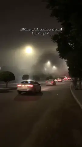 #تصويري #اكسبلور 