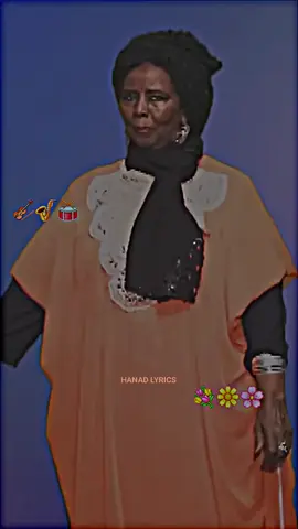 hibo nura #hees #dhaanto #views #somalia #mogadisho 