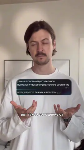 #отношения #любовь #сонечкамромочка